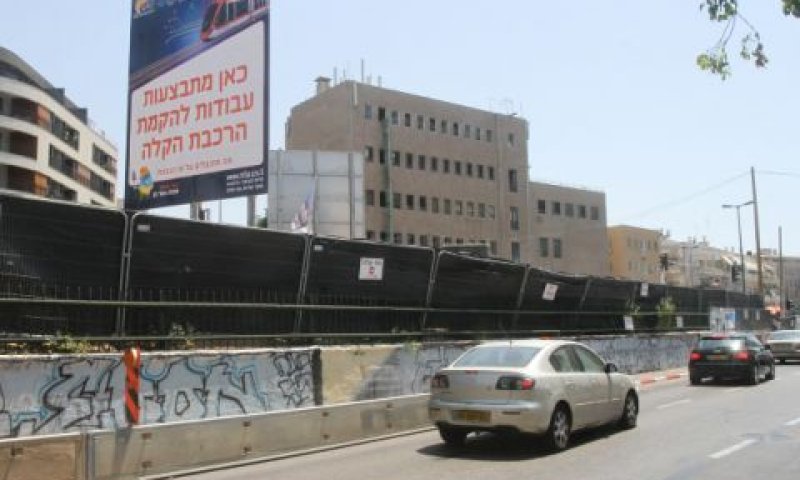 שינו את הקונספט [צילום: פלאש 90]