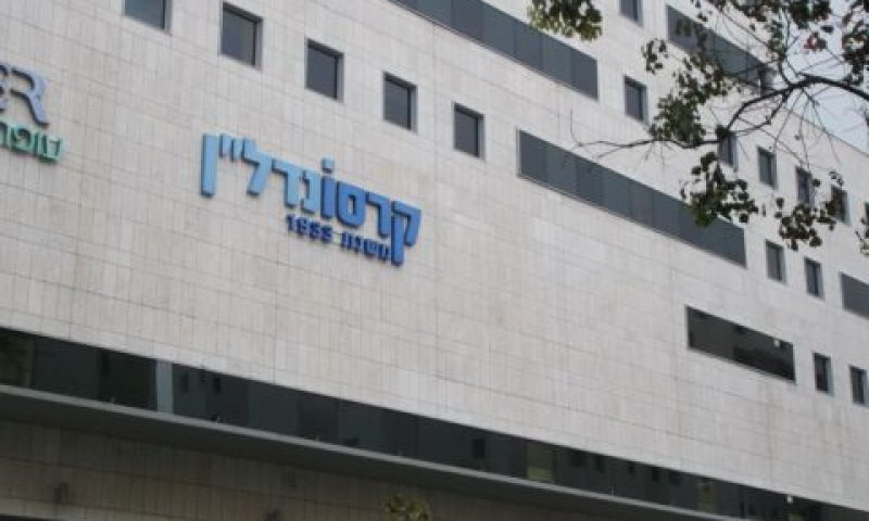 [צילום: איתמר לוין]