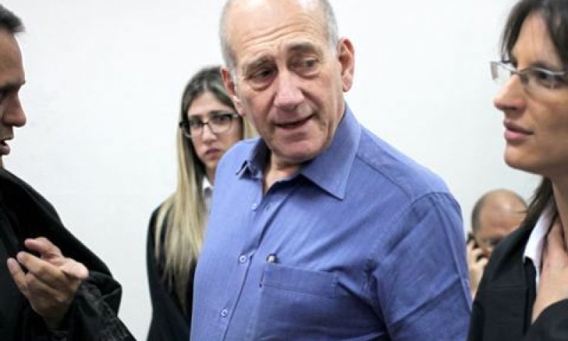 [צילום: פלאש 90]
