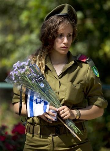 [צילום: AP]