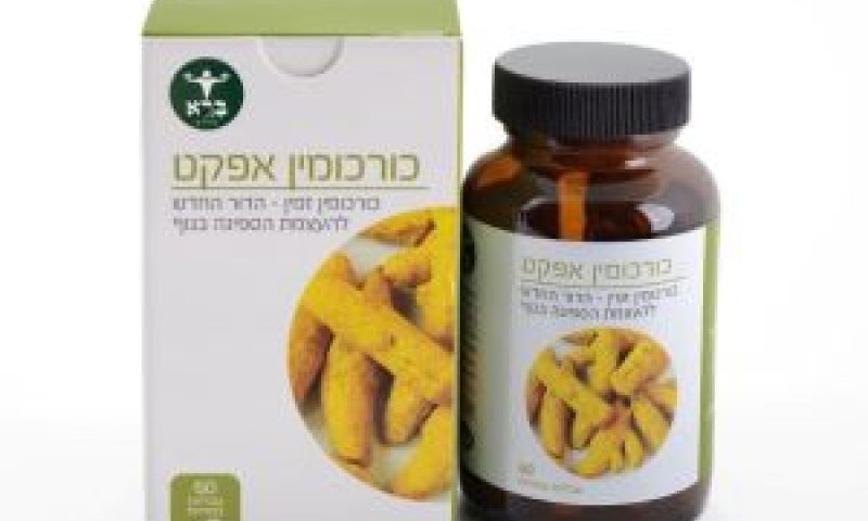 בעל ספיגה גבוהה [צילום: יח"צ]