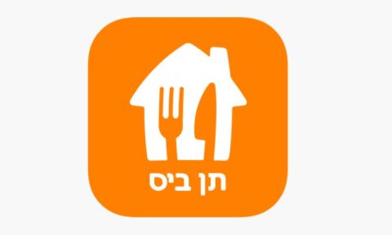 1,500 עובדים