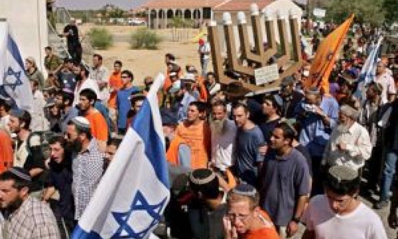 מעכשיו "גירוש" [צילום: AP]