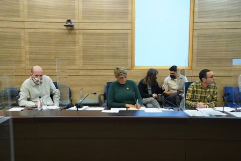 [צילום: דני שם-טוב/דוברות הכנסת]