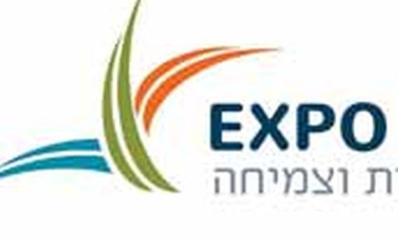 טענות גם נגד עורכת הדין