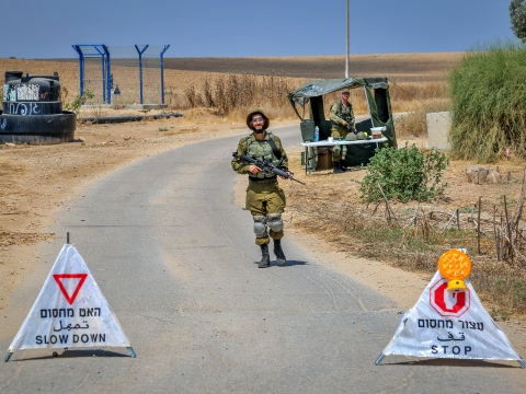 [צילום: פלאש 90]