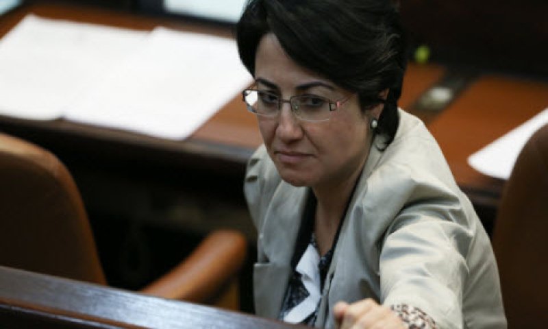 זועבי. סיפקה הסברים [צילום: פלאש 90]