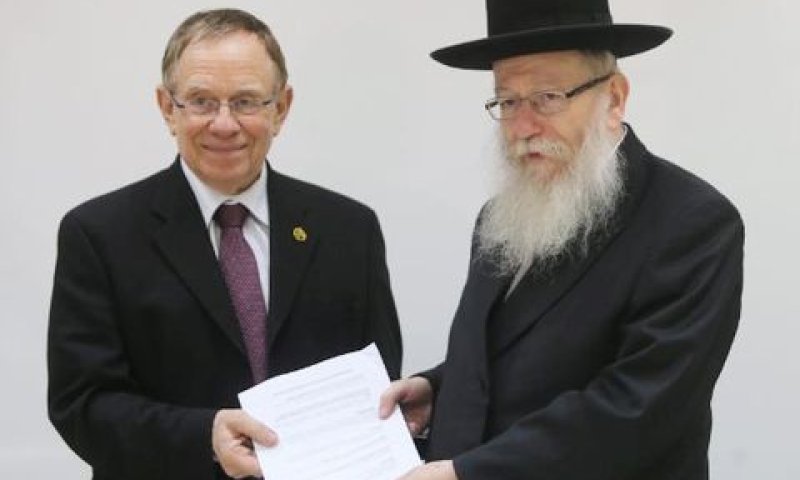 ליצמן ופרופ' ביאר [צילום: משרד הבריאות]