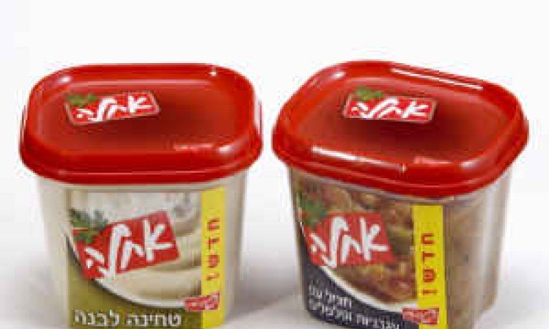 [צילום: יח"צ]