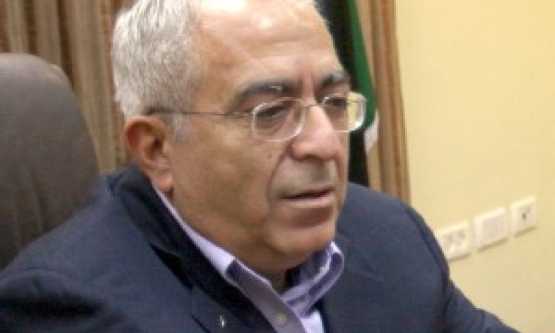 [צילום: פלאש 90]