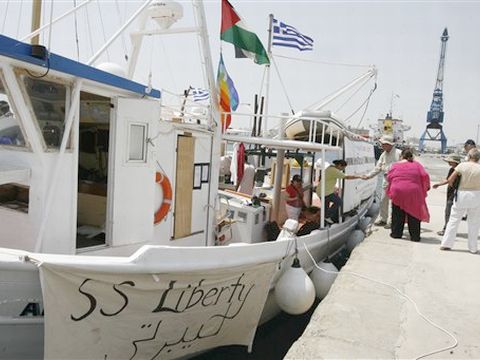 חגיגה בעזה [צילום: AP]
