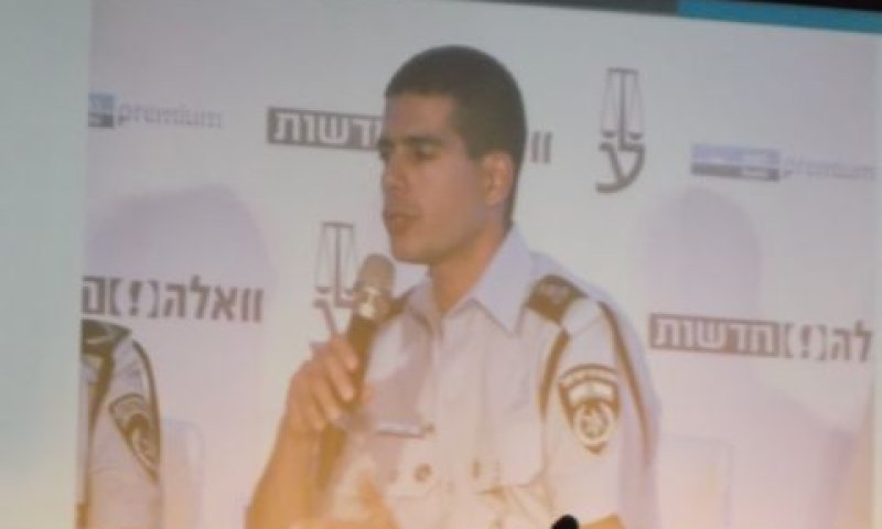 יואב תלם [צילום: איתמר לוין]
