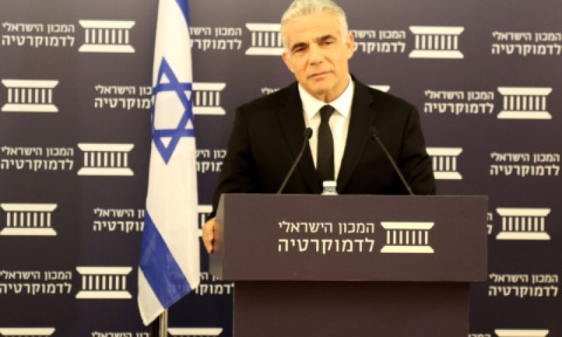 לפיד. שת"פ בין האופוזיציה לממשלה [צילום: המכון הישראלי לדמוקרטיה]