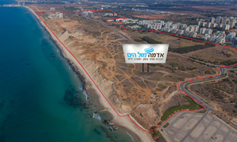 פרויקט בשכונת תל ברוך [צילום: אתר החברה]