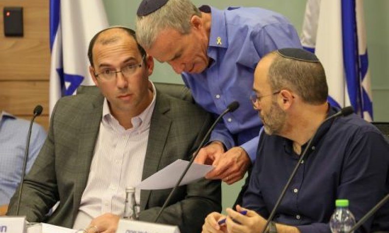 עו"ד אלעזר שטרן, ח"כ אלעזר שטרן וח"כ שמחה רוטמן [צילום: דני שם-טוב/דוברות הכנסת]