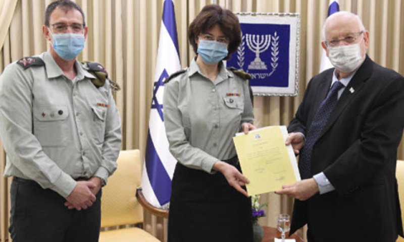 זומר. בנוכחותהנשיא ונשיא ביתהדין הצבאי [צילום: מארק ניימן / לע"מ]