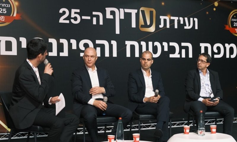 מנכ"לי חברות הביטוח. "האתגר בענף - להראות יציבות והמשך צמיחה" [צילום: סטודיו עדיף]