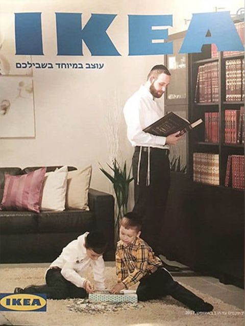 החברה התנצלה והפסיקה את ההפצה