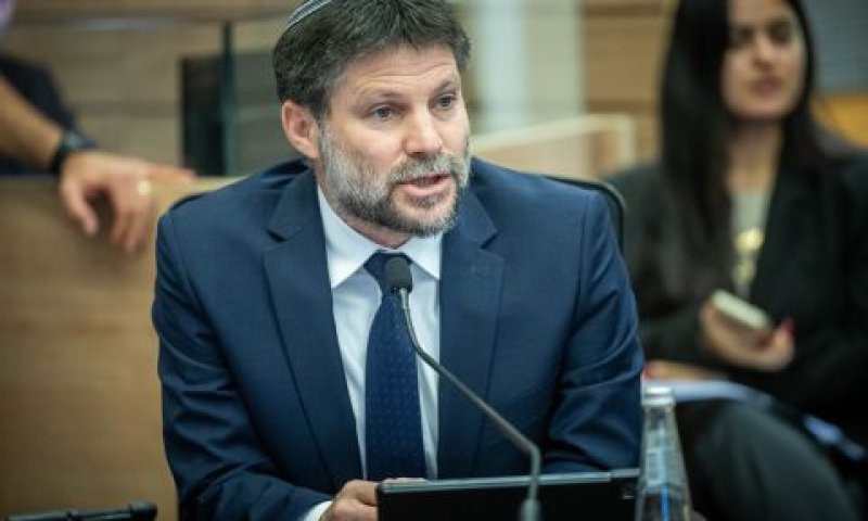 סמוטריץ'. עת לדחייה [צילום: יונתן זינדל, פלאש 90]