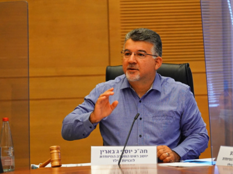 ח"כ יוסף ג'בארין [צילום: עדינה ולמן/דוברות הכנסת]