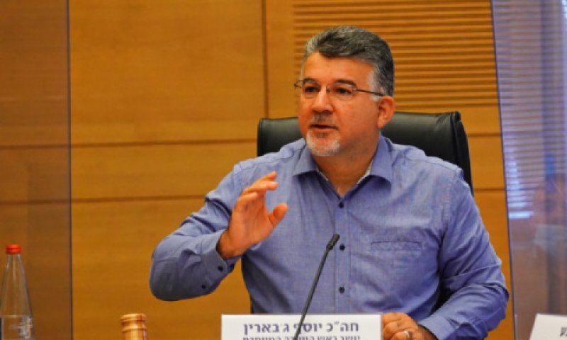 ח"כ יוסף ג'אברין [צילום: עדינה ולמן/דוברות הכנסת]