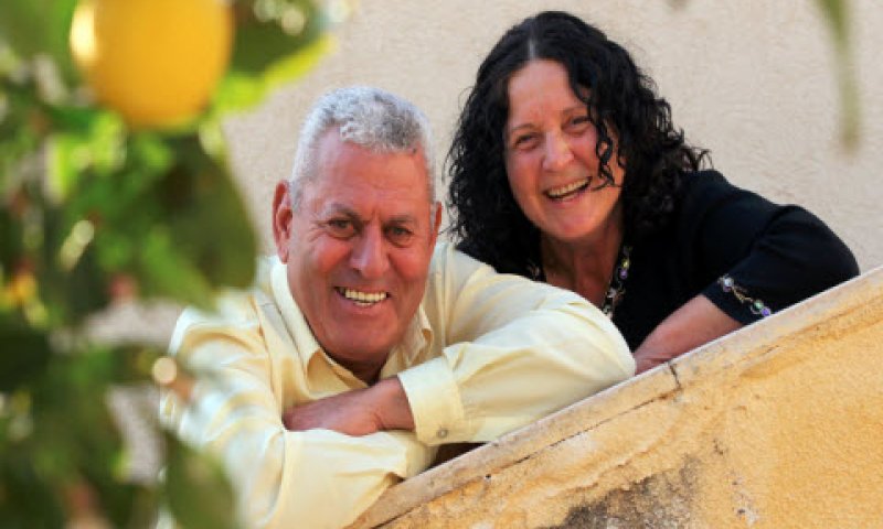 אבא...תעשה מקום [צילום: פלאש 90]