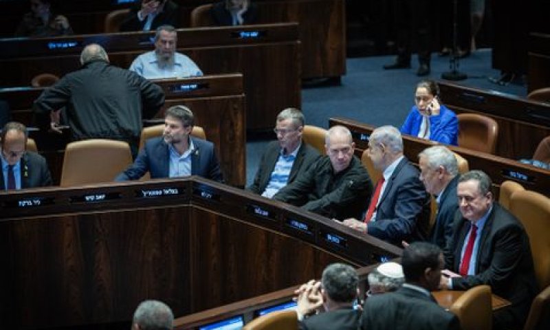 ההצבעה במליאה על התקציב [צילום: יונתן זינדל/פלאש 90]
