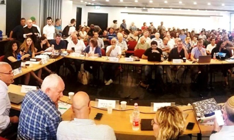 דיון הותמ"ל היום, בירושלים