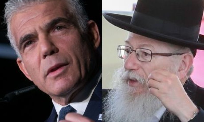 יעקב ליצמן ויאיר לפיד [צילום: מרים אלסטר/פלאש 90]