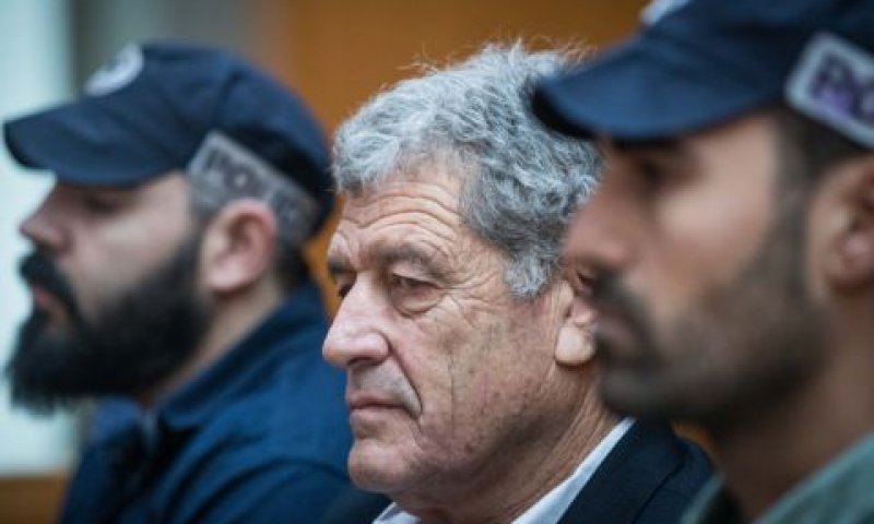 גנור. הון ואזרחות בחו"ל [צילום: יונתן זינדל, פלאש 90]