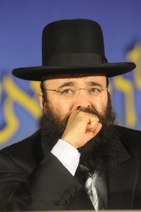הרנטגן [צילום: פלאש 90]