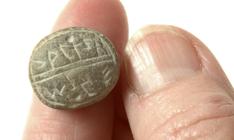 [צילום: קלרה עמית/רשות העתיקות]