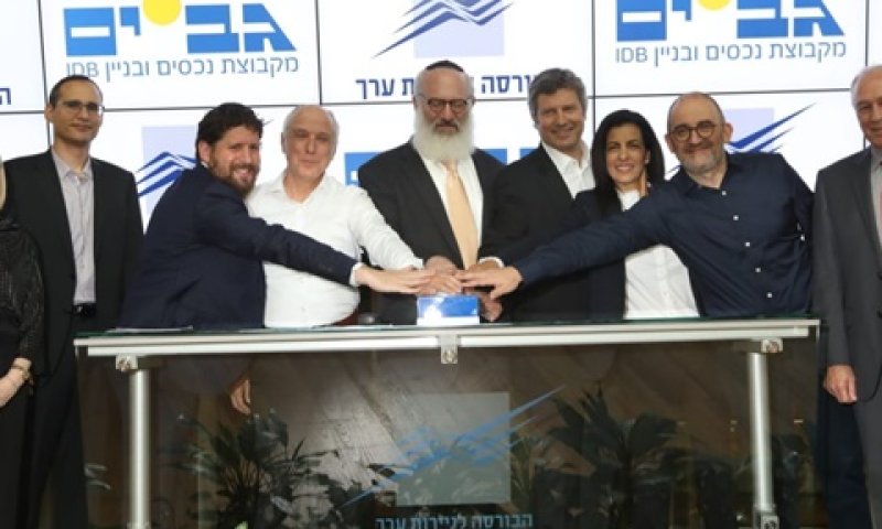 פותחים את המסחר [צילום: סיון פרג']
