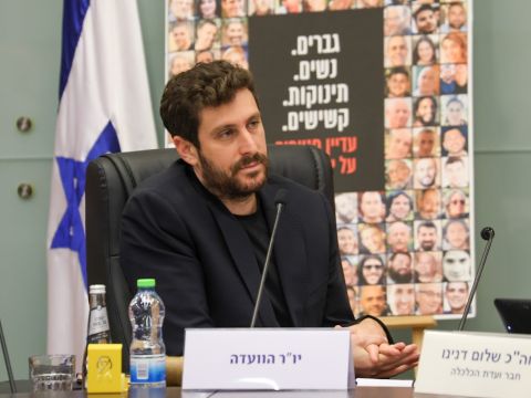 [צילום: דני שם-טוב/דוברות הכנסת]