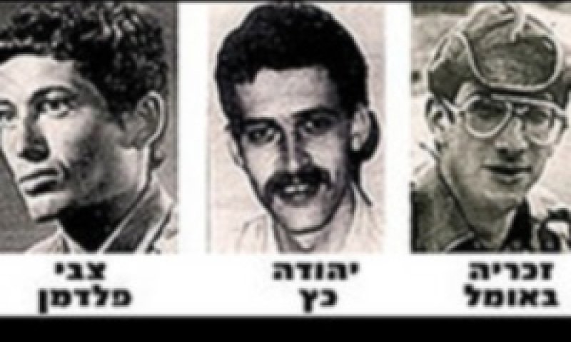 נעדרי סולטן יעקוב. מיקום הקברים היה ידוע