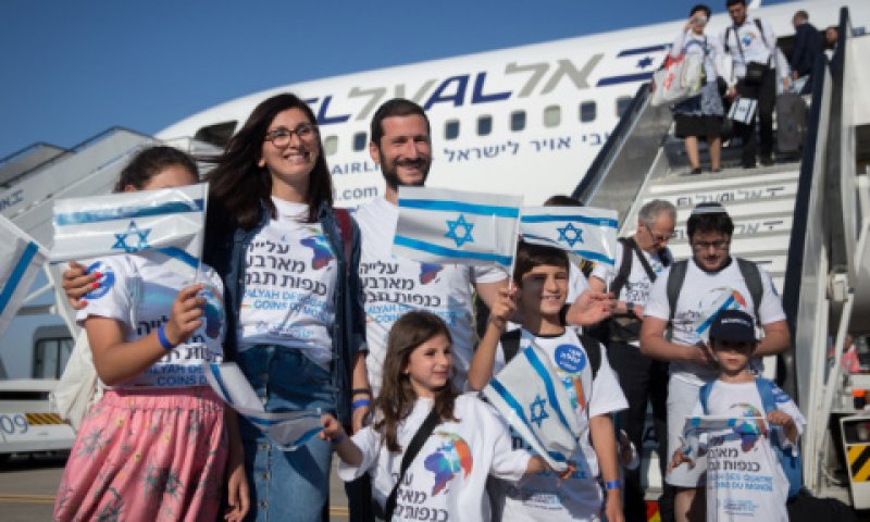 עולים חדשים מצרפת [צילום: פלאש 90]
