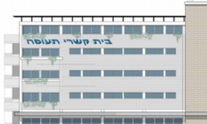 [צילום: יח"צ]