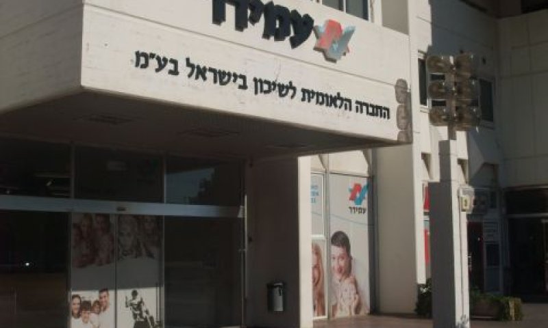 [צילום: איתמר לוין]