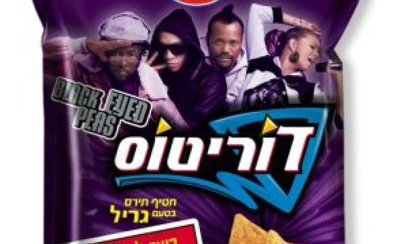 דוריטוס