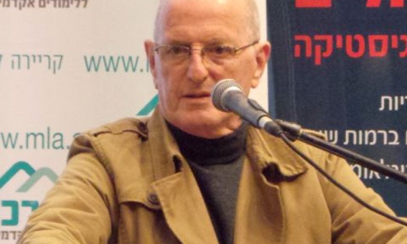 פלד. מימון ציבורי לאבטחת השדות