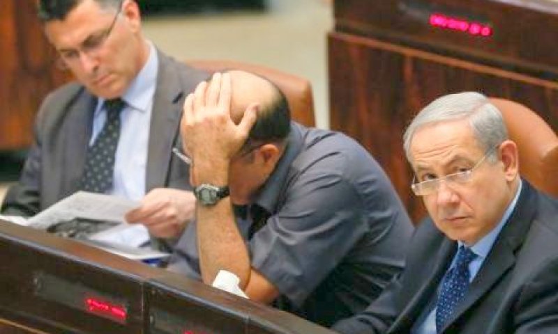 נתניהו, יעלון וסער היום בכנסת [צילום: פלאש 90]