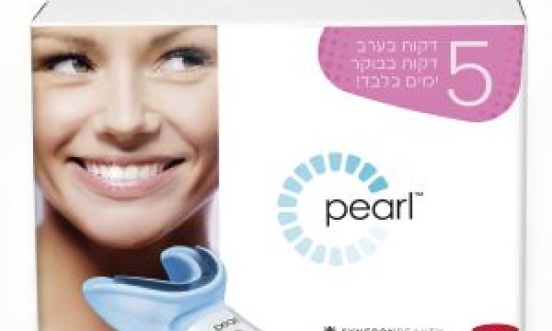 הטיפול קצר ופשוט [צילום: יח"צ]