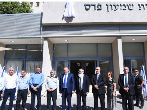 [צילום: דנה שרגא - משרד הביטחון]