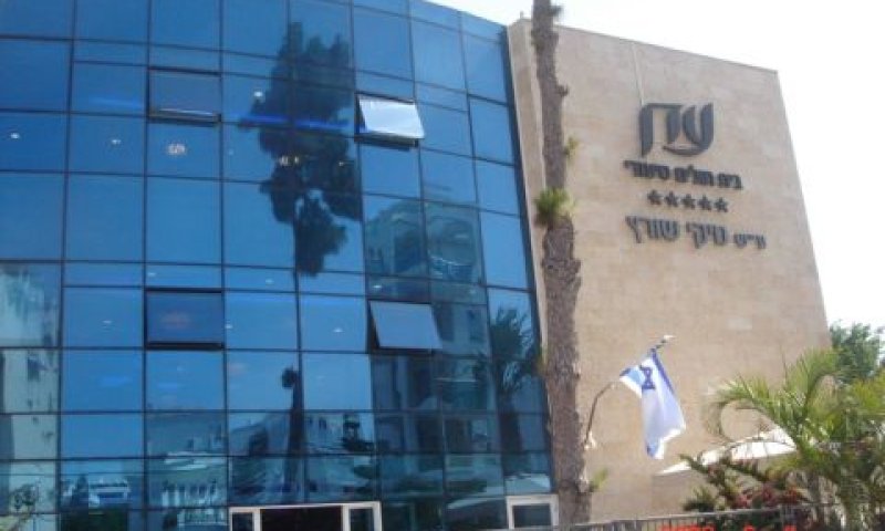 עדן נהריה. ניצול מצוקה [צילום: האתר הרשמי]