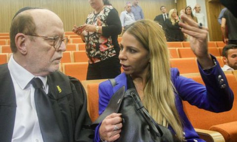 אור. לקראת פשיטת רגל צילום: פלאש 90]