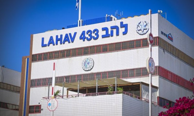 חקירה גלויה [צילום: אבשלום ששוני/פלאש 90]