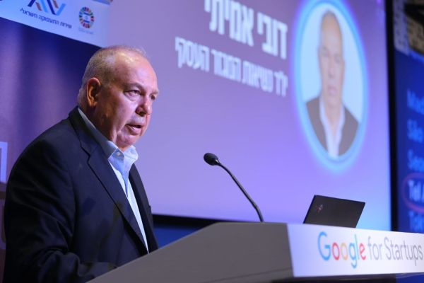 [צילום: אושרי צילום]