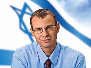 יריב לוין. עונשים כספיים [צילום: אתר הכנסת]