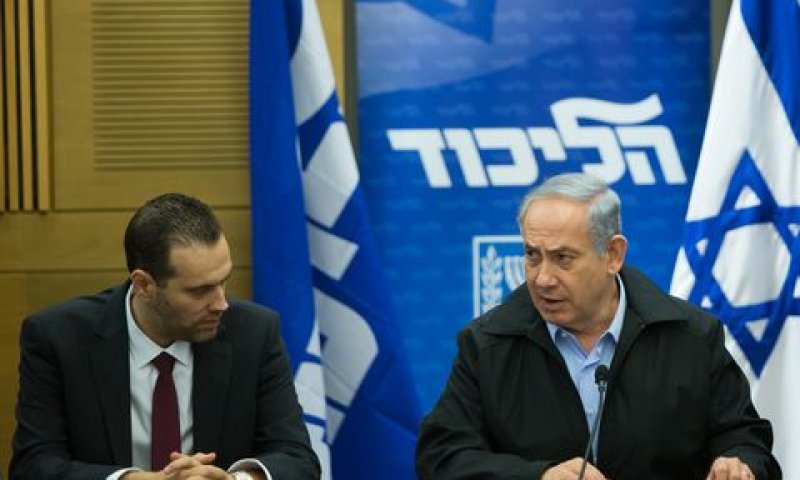 זוהר. חסינות לנתניהו? [צילום: יונתן זינדל/פלאש 90]