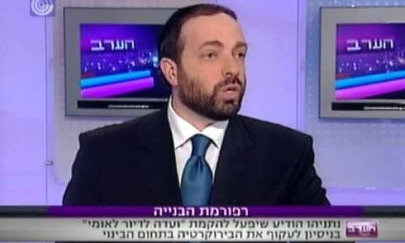 השר אריאל אטיאס [צילום: מן הטלוויזיה]